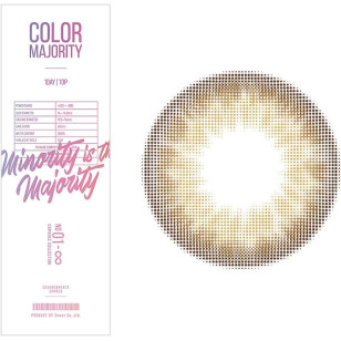COLOR MAJORITY 1Day Elfie Marble カラーマジョリティー エルフィマーブル
